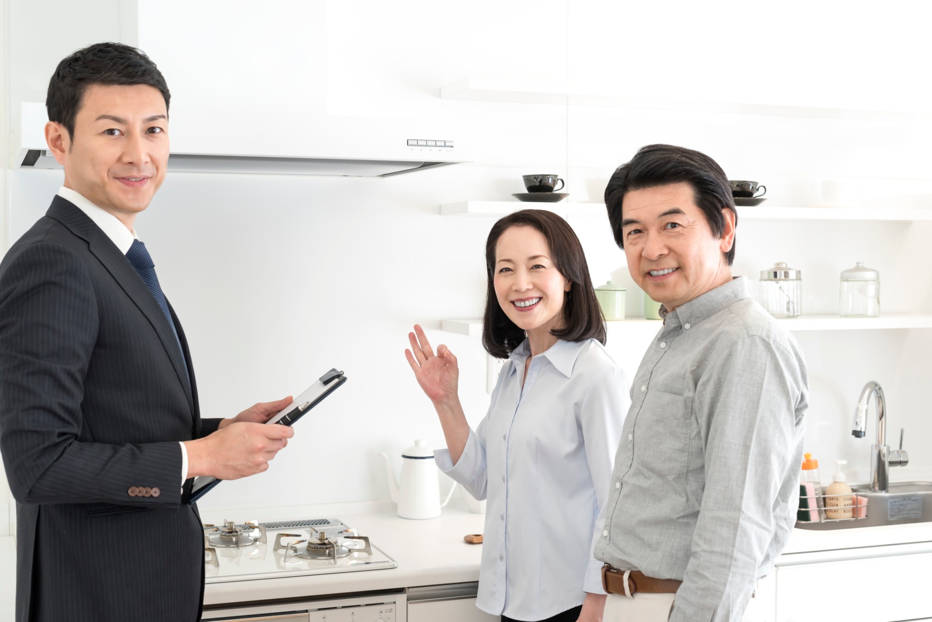 ご訪問