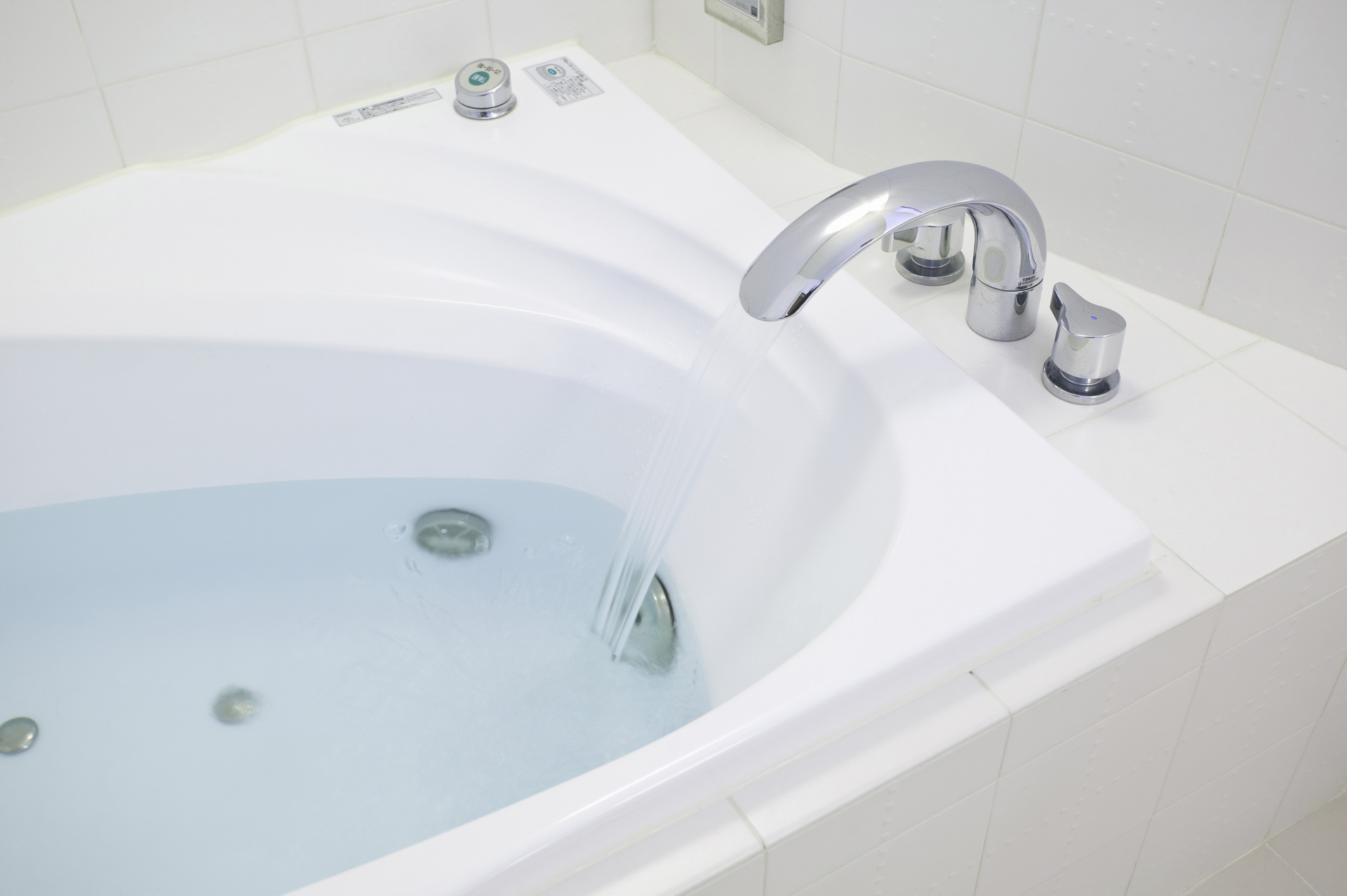AdobeStock_15974633